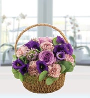 Traditional Basket